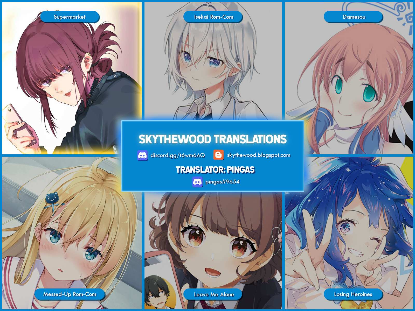 Smoking Behind the Supermarket with You, Chapter 24.5 image 9